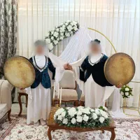 دف نغمه
