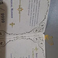 سکه|کلکسیون سکه، تمبر، اسکناس|تهران, طیب|دیوار