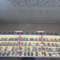 تعویض کارتخوان