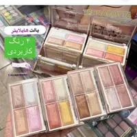 تعدادی لوازم ارایش با قیمت پایین|آرایشی، بهداشتی، درمانی|الوند, |دیوار