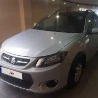 کوییک ار  نقره ای  مشکی