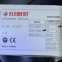 پرشر سوییچ|ماشینآلات صنعتی|هشتگرد, شهرک اداری|دیوار