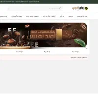 طراحی سایت فروش  باکمترین قیمت با امکانات کامل|خدمات رایانه‌ای و موبایل|اسلام‌شهر, باغ فیض|دیوار