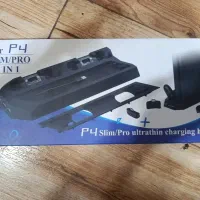 فن وپایه شارژرps4