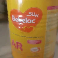 قوطی خالی سالم