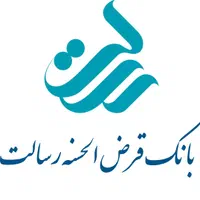 امتیاز وام رسالت