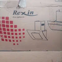 هودو گاز صفر