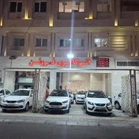 فروشنده خودرو