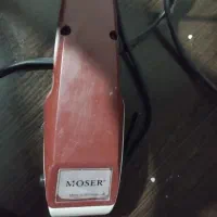 ریش تراش موذر