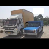 بازیت بار