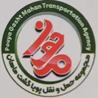 تعدادی راننده با خودرو شاهین