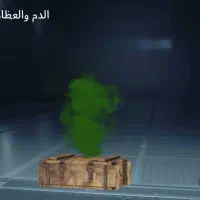 اکانت پابجی|کنسول، بازی ویدئویی و آنلاین|کارون, |دیوار