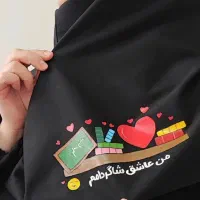 مقنعه طرحدار،نقاشی روی مقنعه|لباس|تهران, بوستان ولایت|دیوار