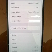 آیفون 11 پرومکس باطری 83% رزگلد|موبایل|کرج, مهرویلا شمالی|دیوار