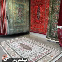 بهشتی در تار پود کرم سبز ۱۲۰۰ درختی جدید