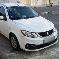 سایناS(کارمندی) کمکار