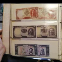 خرید و فروش تمبر اسکناس سکه