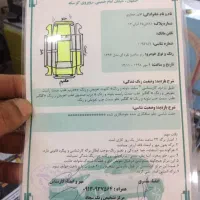 رنو|خودرو سواری و وانت|اصفهان, خلیل آباد|دیوار