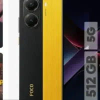 پوکو x7pro