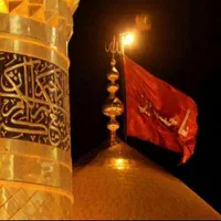دفتر خریدوفروش فیش حج تمتع واجب وعمره ازسراسرایران