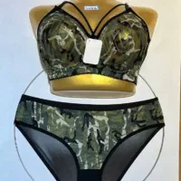 لباس نو حراج|لباس|یاسوج, |دیوار