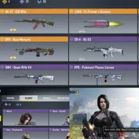 اکانت ارتری