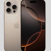 16پرومکس با ریجیستر