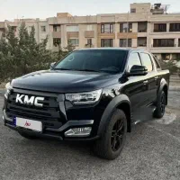 کی ام سی T8 مدل ۱۴۰۲