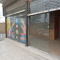 تجاری-دائم