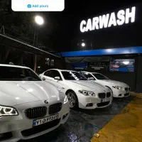 پرسنل کارواش و منشی خانم|استخدام سرایداری و نظافت|بندرعباس, |دیوار