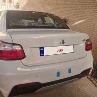 سایناsخشک ۱۴۰۴