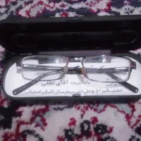 عینک طبی|آرایشی، بهداشتی، درمانی|فولادشهر, B2|دیوار