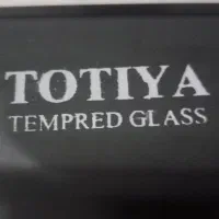 میز تلوزیون|ظروف نگهدارنده، پلاستیکی، یک‌بارمصرف|قروه, |دیوار