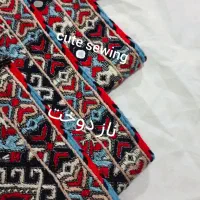 زی استین|گلیم، جاجیم، گبه|زابل, |دیوار