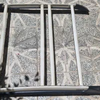 باربند