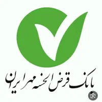 فروش وام مهر