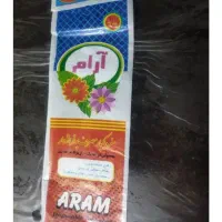 سفره ،لفاف سفره