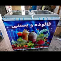 دستگاه یخ بهشتی|کافی‌شاپ و رستوران|رشت, فلسطین|دیوار