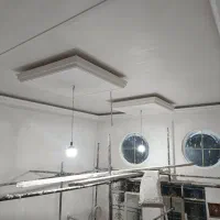 گچکارم|خدمات پیشه و مهارت|قیدار, |دیوار