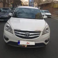 چانگان ۲۰۱۵