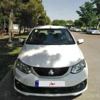 ساینا اس مدل 1401