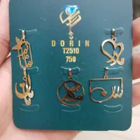 مدال طلا مادر