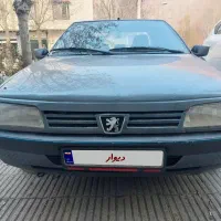 پرو ۴۰۵ مدل ۹۶|خودرو سواری و وانت|فشم, |دیوار