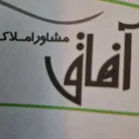 اجاره مغازه در بهترین موقعیت شیشه گران