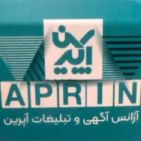 استخدام دریک شرکت معتبرچاپ وتبلیغات