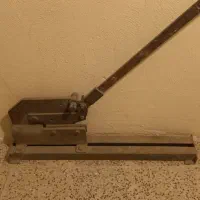 قیچی ورق بُر