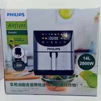 سرخکن بدون روغن فیلیپس. لوازم خانگی پارس نوبخت