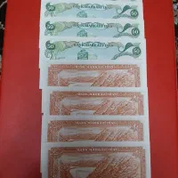 ۴ جفت اسکناس شماره پشت سر هم آریامهر|کلکسیون سکه، تمبر، اسکناس|تهران, آرژانتین|دیوار