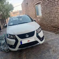 کوییک جی ایکس فول
