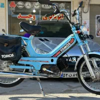موتور گازی پژو ۵۰سی سی